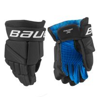Хоккейные перчатки Bauer X Yth