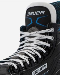Коньки хоккейные Bauer X-LP Sr