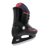 Коньки хоккейные RGX-2.1 ICE-Track Leader (для проката)