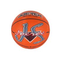Мяч баскетбольный Joerex JB002 Rubber (Sz 5)